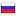 kalmov.ru server is located in Russia